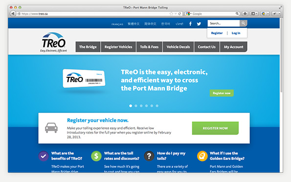 OpenRoad_treo_screencap1.2