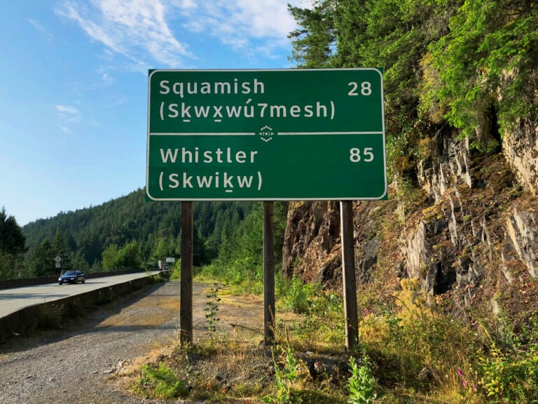 Sḵwx̱wú7mesh Nation highway sign